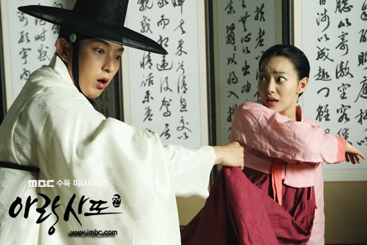 arang4to_photo120828092231imbcdrama1