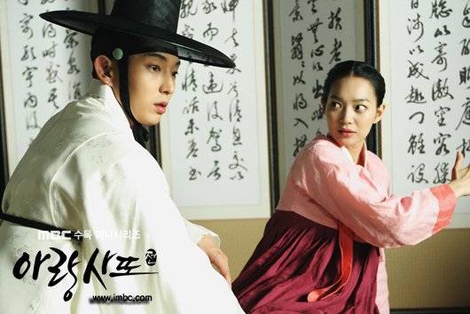 arang4to_photo120828092231imbcdrama2