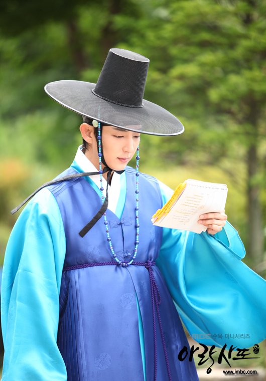 arang4to_photo120829092427imbcdrama0