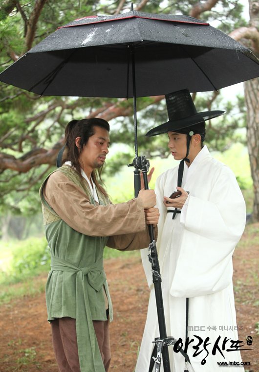 arang4to_photo120829092427imbcdrama3