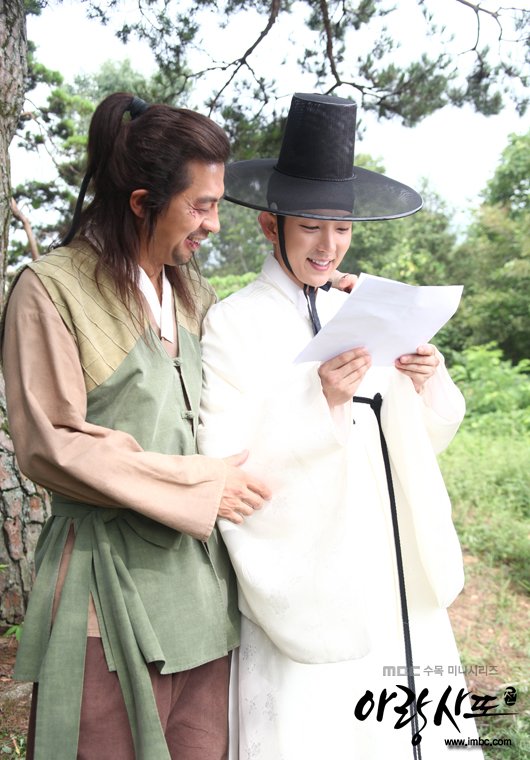 arang4to_photo120829092427imbcdrama4