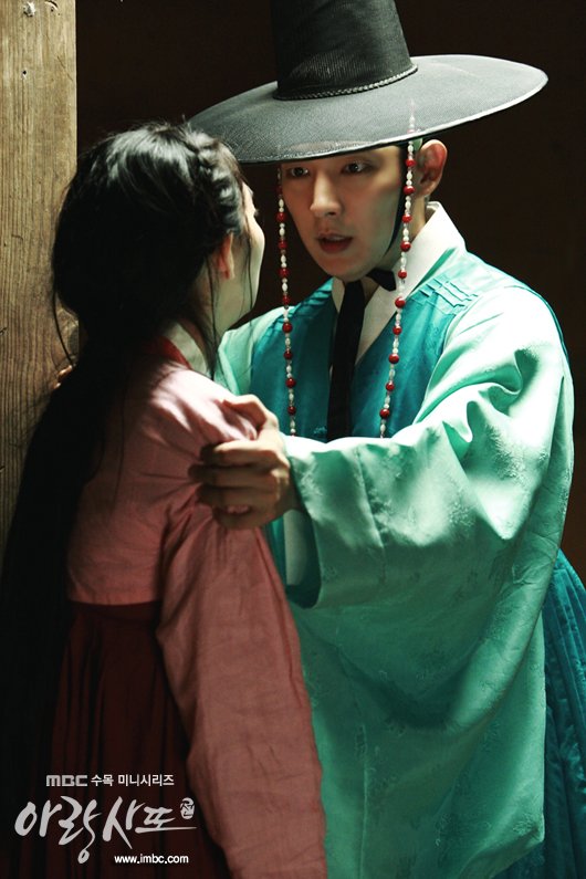 arang4to_photo120829105703imbcdrama0