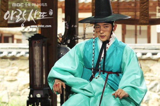 arang4to_photo120830132205imbcdrama0