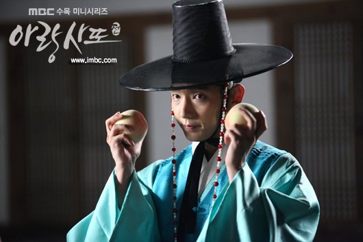 arang4to_photo120830132615imbcdrama0