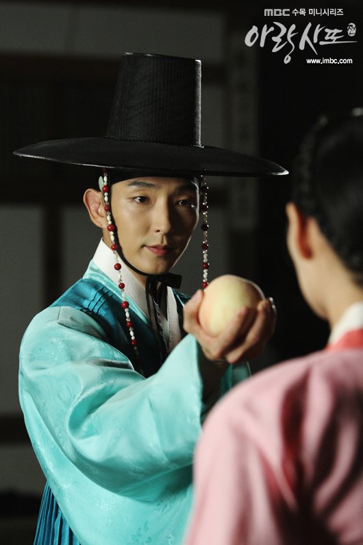 arang4to_photo120830132615imbcdrama2