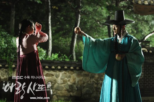 arang4to_photo120830132615imbcdrama1