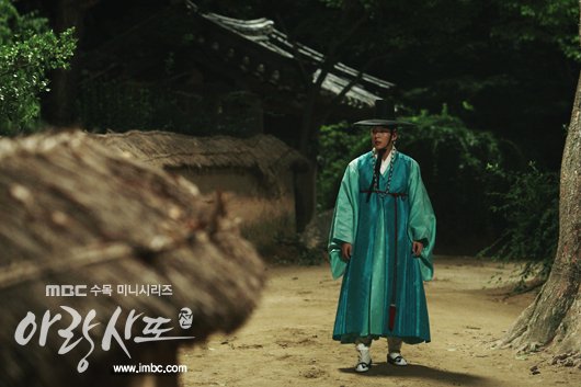 arang4to_photo120830133314imbcdrama1