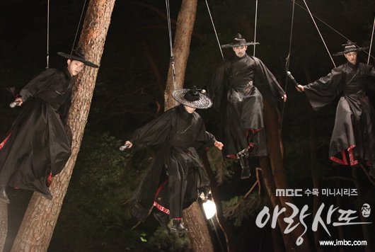 arang4to_bcut120817142334imbcdrama2