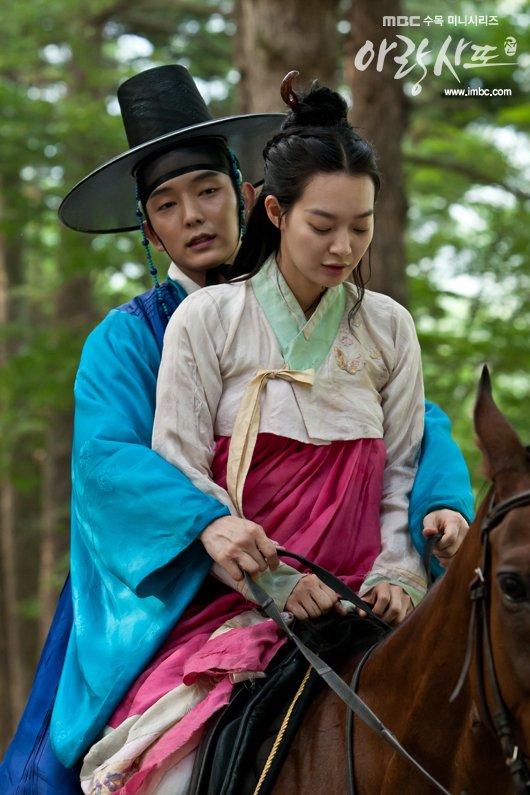 arang4to_bcut120822132056imbcdrama1