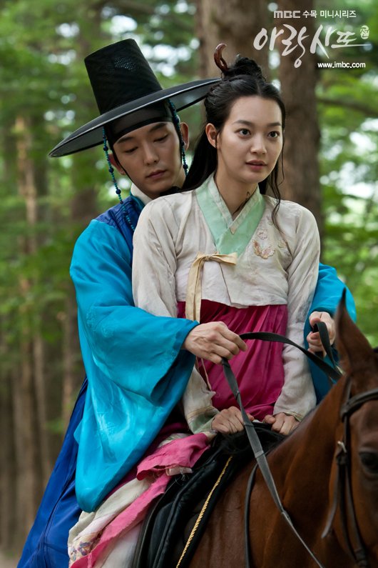 arang4to_bcut120822132056imbcdrama0