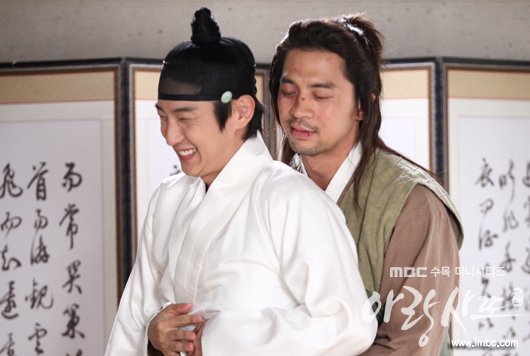 arang4to_bcut120828134952imbcdrama3