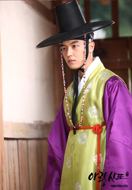 arang4to_bcut120831134957imbcdrama0