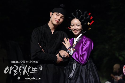 arang4to_bcut120903092918imbcdrama0