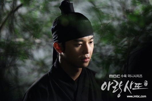 arang4to_bcut120903093052imbcdrama1