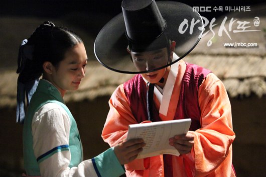 arang4to_bcut120905160647imbcdrama1