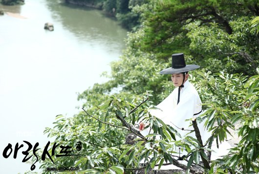 arang4to_bcut120906144429imbcdrama1