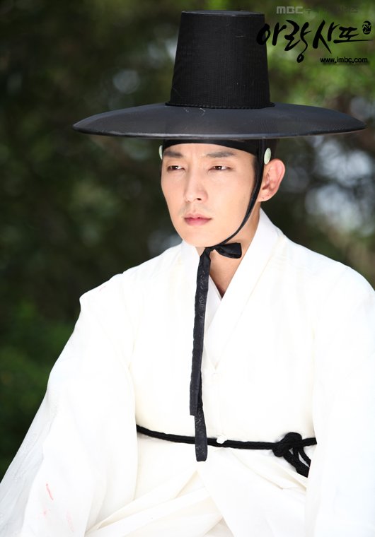 arang4to_bcut120906144429imbcdrama2