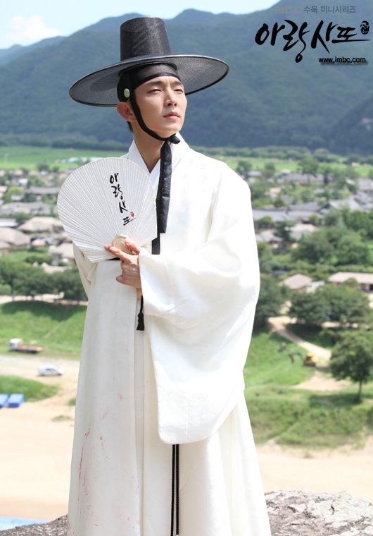 arang4to_bcut120906144711imbcdrama1