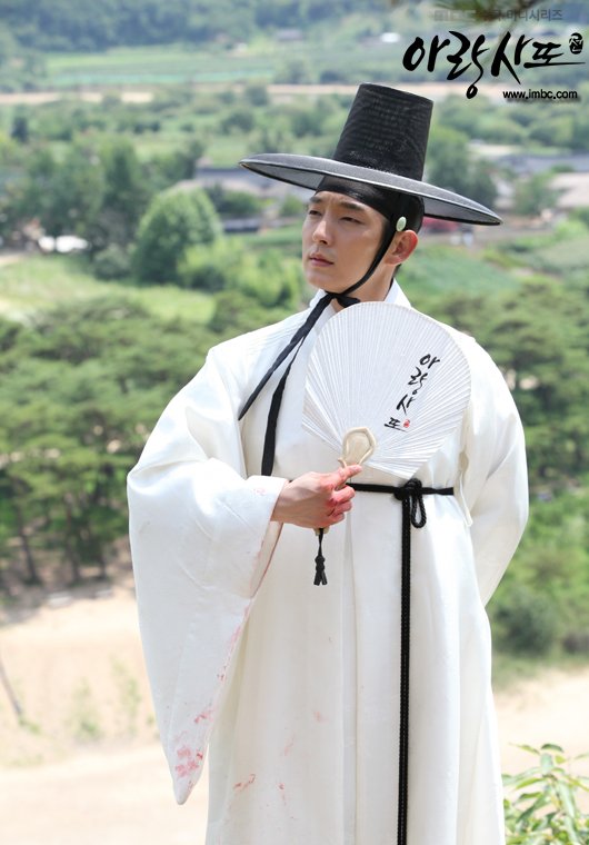 arang4to_bcut120906144711imbcdrama0