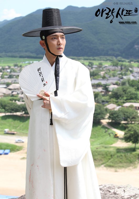 arang4to_bcut120906144711imbcdrama2