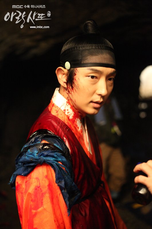 arang4to_bcut120910105853imbcdrama0