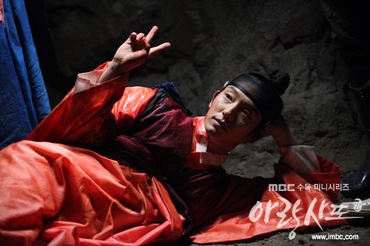 arang4to_bcut120910110108imbcdrama0