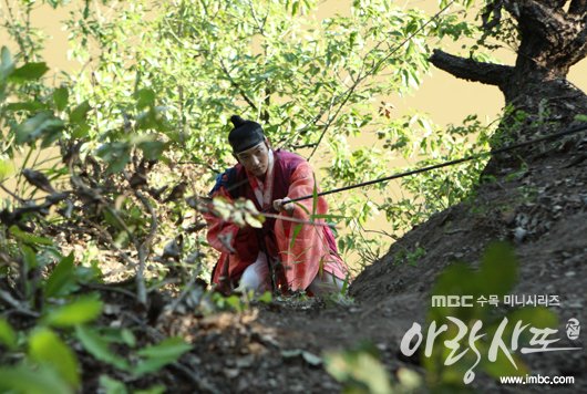 arang4to_bcut120911182025imbcdrama0