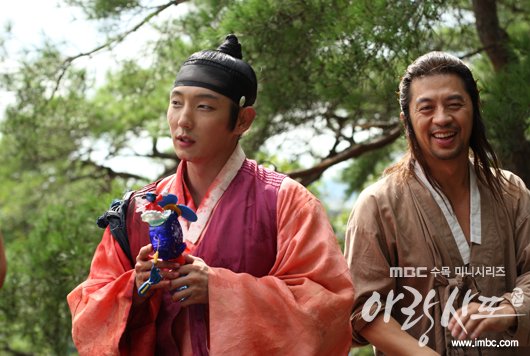 arang4to_bcut120911182321imbcdrama0