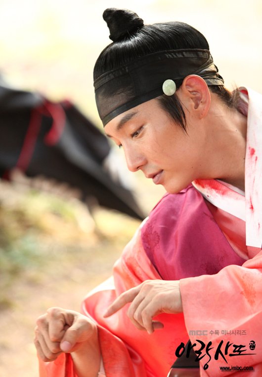 arang4to_bcut120911183033imbcdrama1