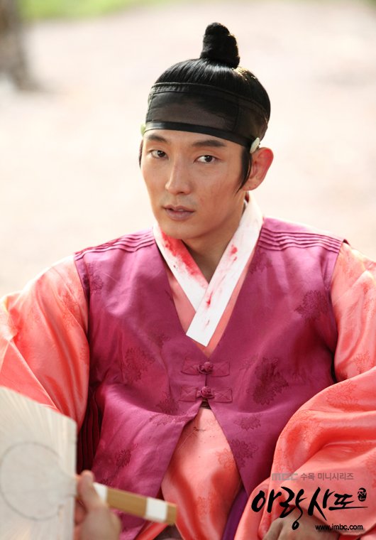 arang4to_bcut120911183033imbcdrama3