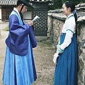 arang4to_bcut120920153421imbcdrama1