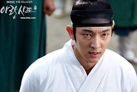 arang4to_photo121012121405imbcdrama3