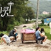 mayqueen_bcut120906102356imbcdrama0