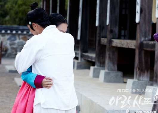 arang4to_photo121017152249imbcdrama0