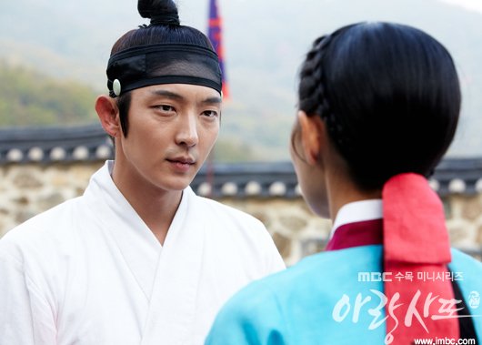 arang4to_photo121017152249imbcdrama1