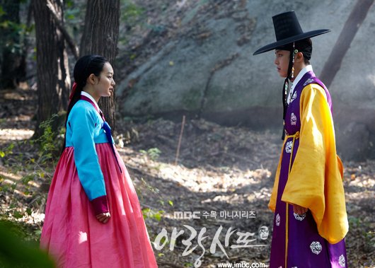 arang4to_photo121017152700imbcdrama0