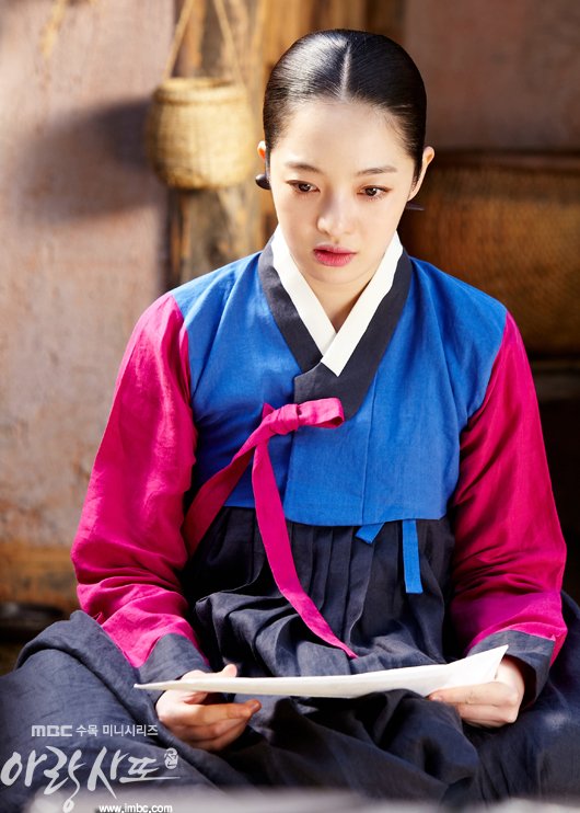 arang4to_photo121017152506imbcdrama1