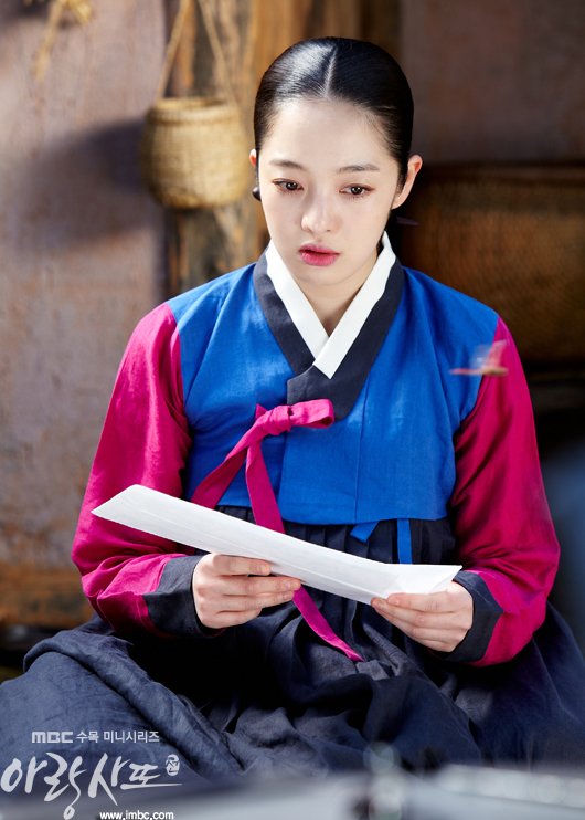 arang4to_photo121017152506imbcdrama2