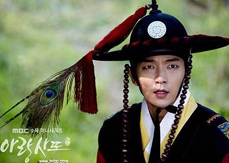 arang4to_photo121018115701imbcdrama0