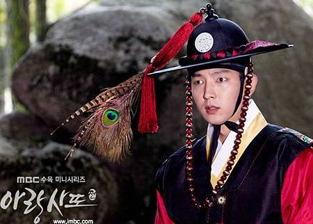 arang4to_photo121018115717imbcdrama0