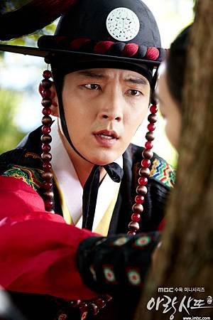 arang4to_photo121018115858imbcdrama2