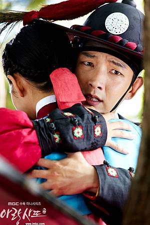 arang4to_photo121018120151imbcdrama1