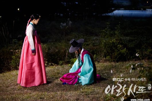 arang4to_photo121018120432imbcdrama1