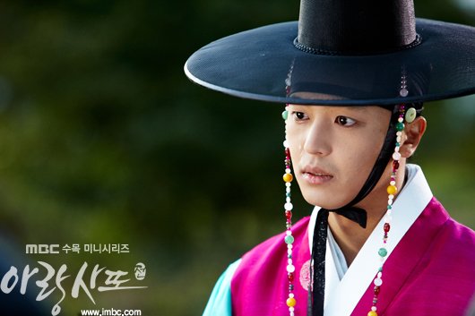 arang4to_photo121018120342imbcdrama0