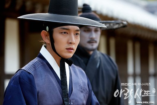 arang4to_photo121018161413imbcdrama0