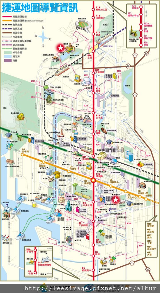 高雄市-JY3.jpg