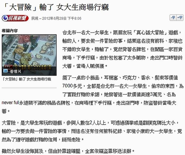 news1