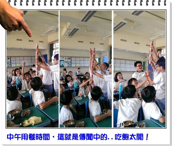 20130912-1