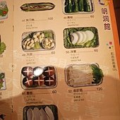 P1000727.JPG