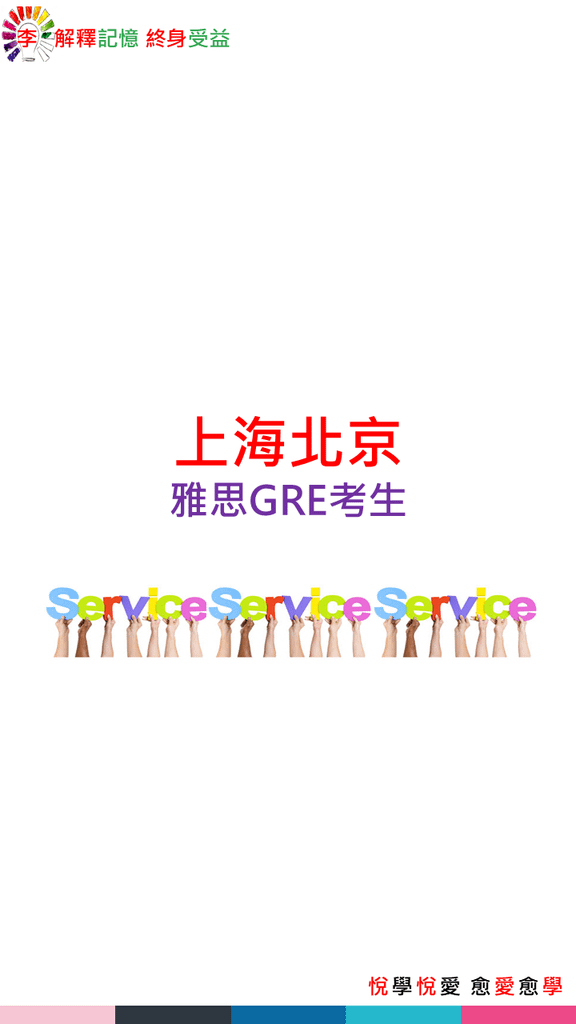 投影片64.PNG